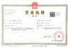 China Guangzhou Dingchu Kitchen Hotel Supplies Co. LTD zertifizierungen