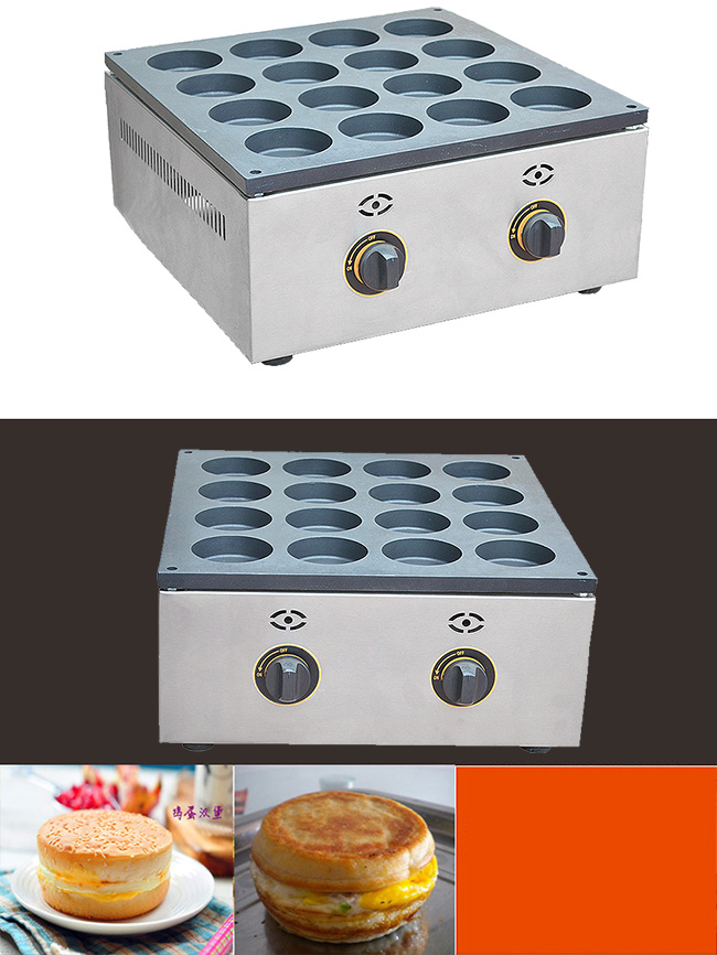 Handelsbäckerei-Verarbeitungs-Ausrüstung 16 Löcher gasen Hamburger-Toaster