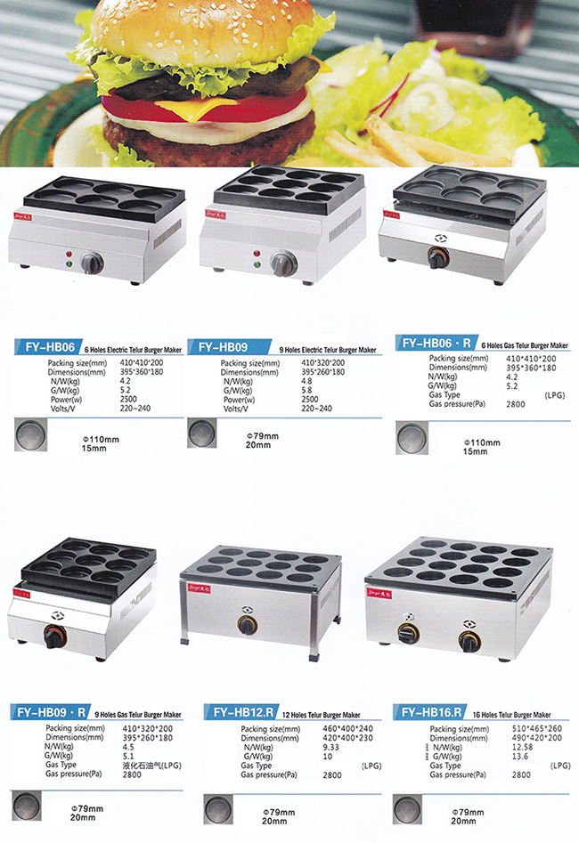 Handelsbäckerei-Verarbeitungs-Ausrüstung 16 Löcher gasen Hamburger-Toaster