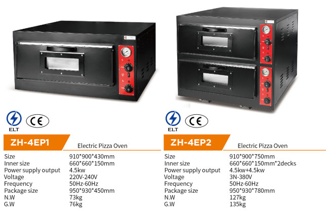 Küchen-Pizza-Hersteller elektrische des Brot-Toaster-1 Plattform-Handelspizza-des Ofen-4.5KW für Restaurant